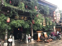 -香满楼(临安路店)