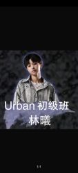 -北京FLAME舞蹈工作室