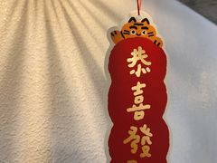 -不正咖啡(万达尊店)