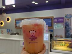 -一只酸奶牛(宝塔区万达店)