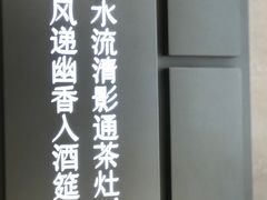 -喜茶(深圳东门1234店)