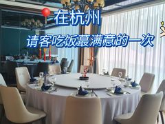 -德悦海鲜(城西店)