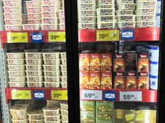 冰淇淋-山姆会员商店(梅江会展中心店)