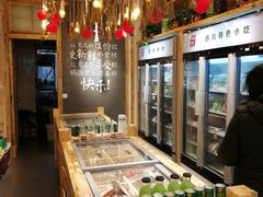 -锅圈食汇火锅烧烤食材超市(广益店)