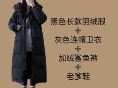 -1886德国汽车餐厅(外滩中央店)