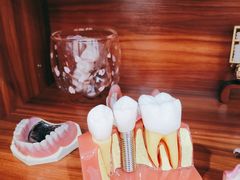 -康城口腔(磁器口店)