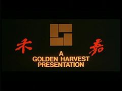 -橙天嘉禾影城(沈阳亿丰店)