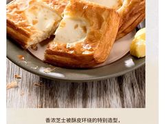 -星巴克臻选(华堂·新辰汇店)