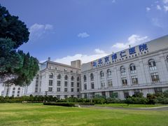 住院部-北京高博博仁医院