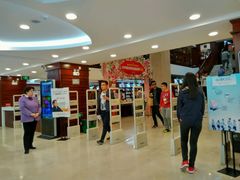 -新华书店(泉城路店)