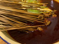 -拈签一笑黄牛肉辣卤串串