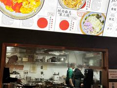-圳兴面王·拌川·特色炒面(南山保利剧院店)