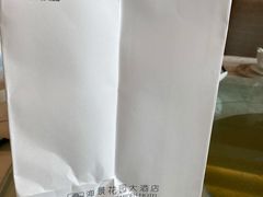 -青岛海景花园大酒店·粤海餐厅