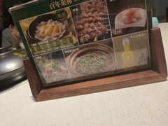-百年果林椰子鸡(中洲店)