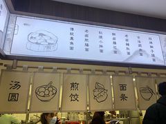 -面春山·传统老卤面(天隆寺店)