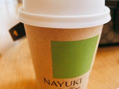 -奈雪的茶(中海环宇荟店)