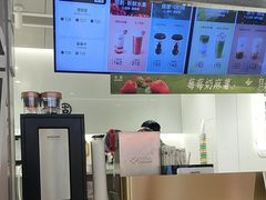 -古茗(东鼓道店)
