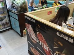 -牛犇炭火烤肉·鲜切烤肉(承德总店)