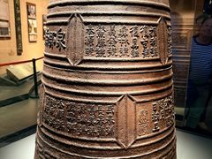 -中国闽台缘博物馆