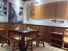 -岳记兴隆·青城腊排铜火锅(融创店)