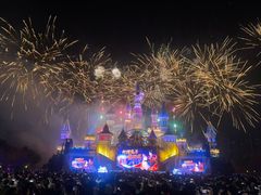 -沈阳方特欢乐世界