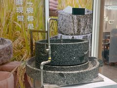 -小满手工粉(上海品尊国际店)