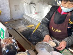 -鞠氏黑芝麻糊(水塔店)