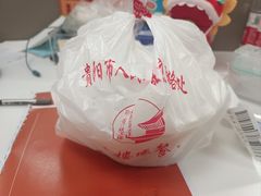 -甲秀楼缘餐厅(西直门店)