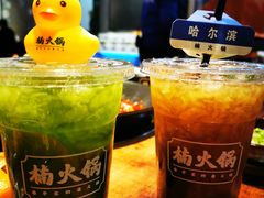 -楠火锅(哈尔滨金爵万象店)
