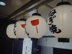 门面-味乃家 本店