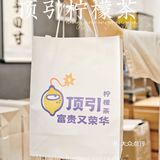 广州探店｜顶引柠檬茶🍋富贵又荣华✨回味无穷‼️