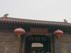 -梁思成纪念馆