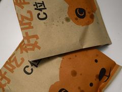 -好伦哥比萨烤肉自助(马家堡店)