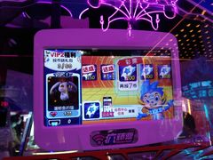 -星际传奇(壹方城购物中心店)