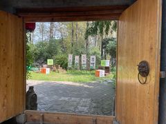 -林间山庄