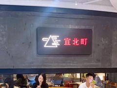 -Nectar One Cafe(勇烈路n1店)