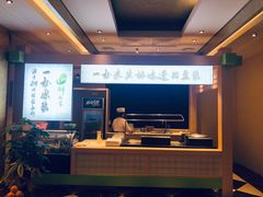-和记小菜(七宝店)