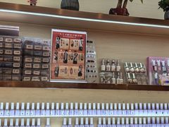 -海底捞火锅(龙湖北京大兴天街店)