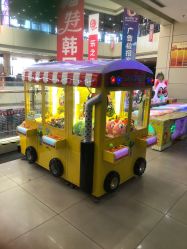 -童梦园主题乐园(天津泉汇购物广场店)