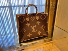-LV路易威登(王府井半岛酒店)