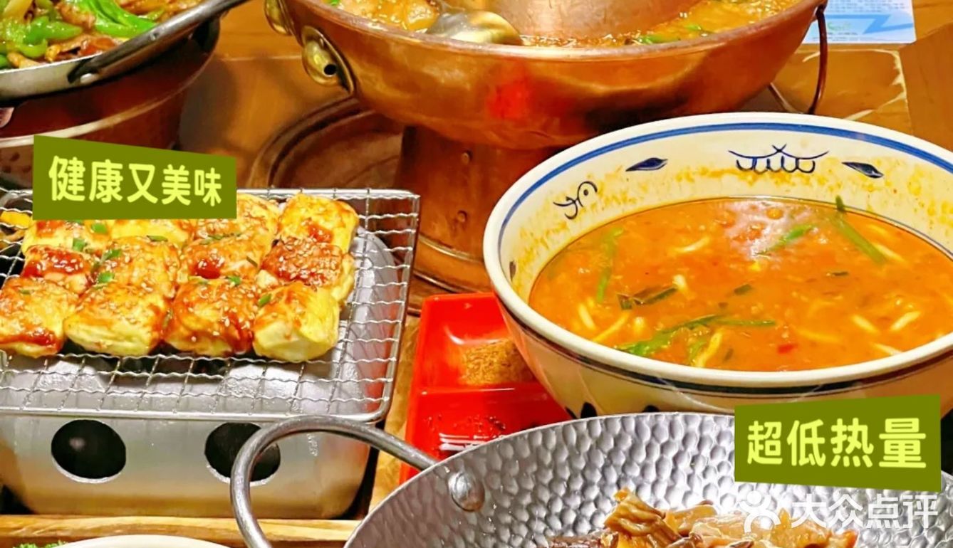 不用打飞🛩️的！在天津吃正宗云南菜！！