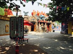 游乐设施-朝阳公园
