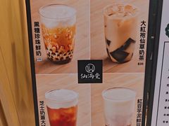-新城市广场