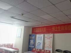 -仁和会计培训(观音桥校区)