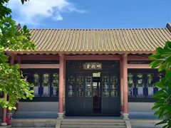 -顺峰山公园
