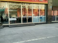 -小四川(福州道一店)