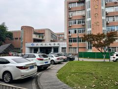 -四川大学(望江校区)