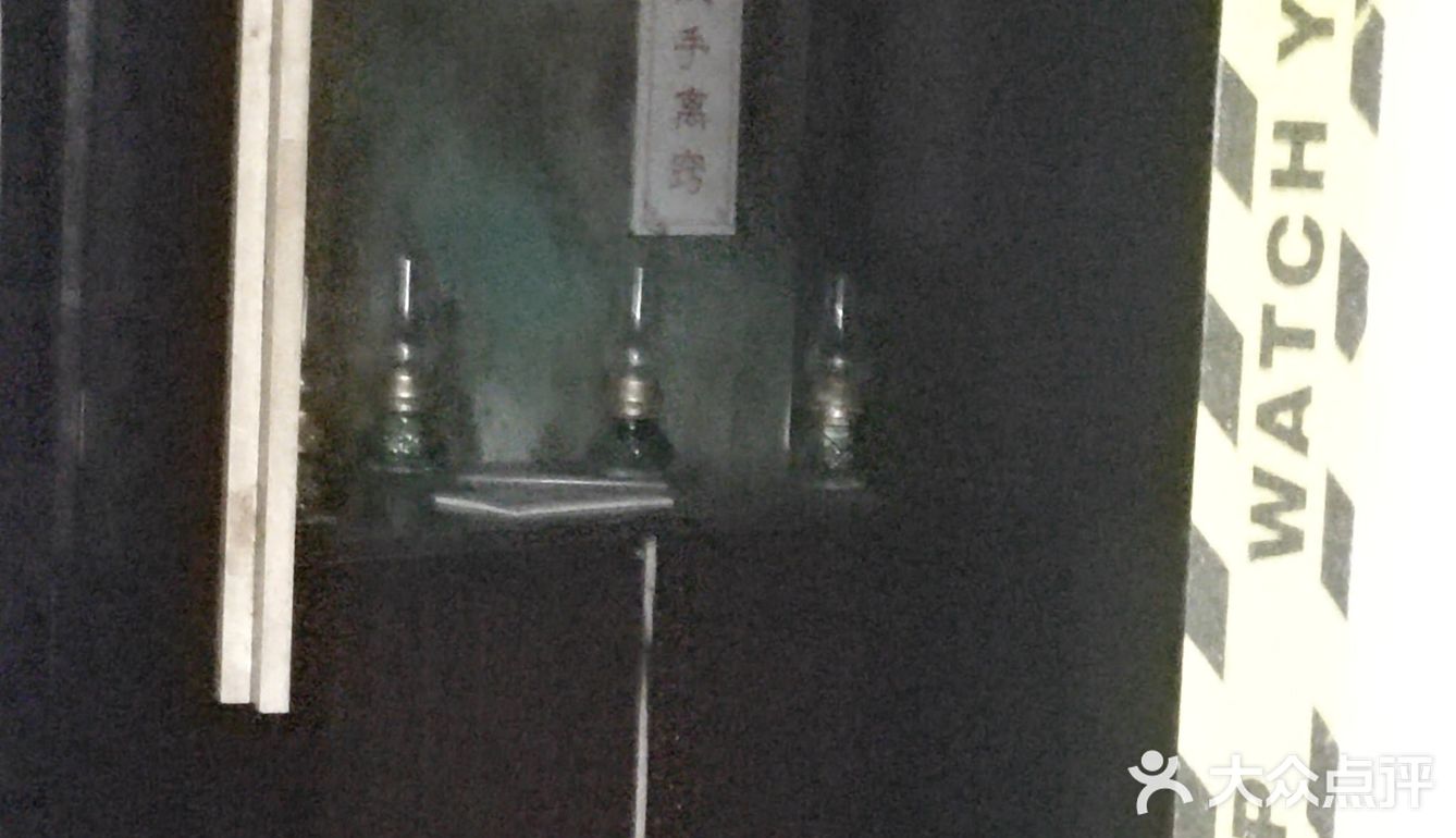这是什么肉做的叉烧包