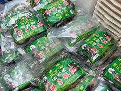 -马文章胖子甑糕(洒金桥店)