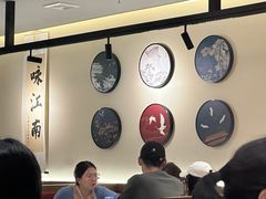 -咏江南·苏式火锅·苏州评弹(观前街店)